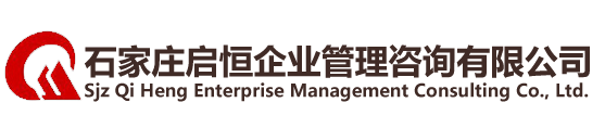 廊坊市彩度紙制品有限公司